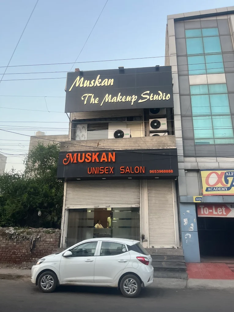Muskan Unisex Salon Bhiwani profile image