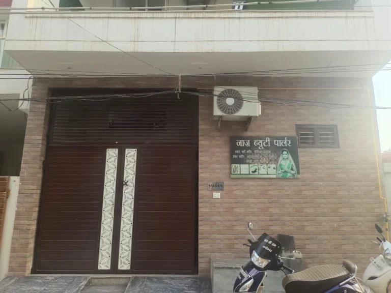 Naaz Beauty Parlour Rewari profile image 768x576
