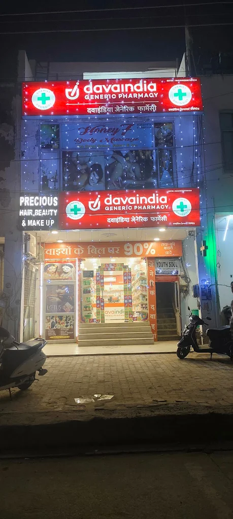 Precious Beauty salon faridabad profile image
