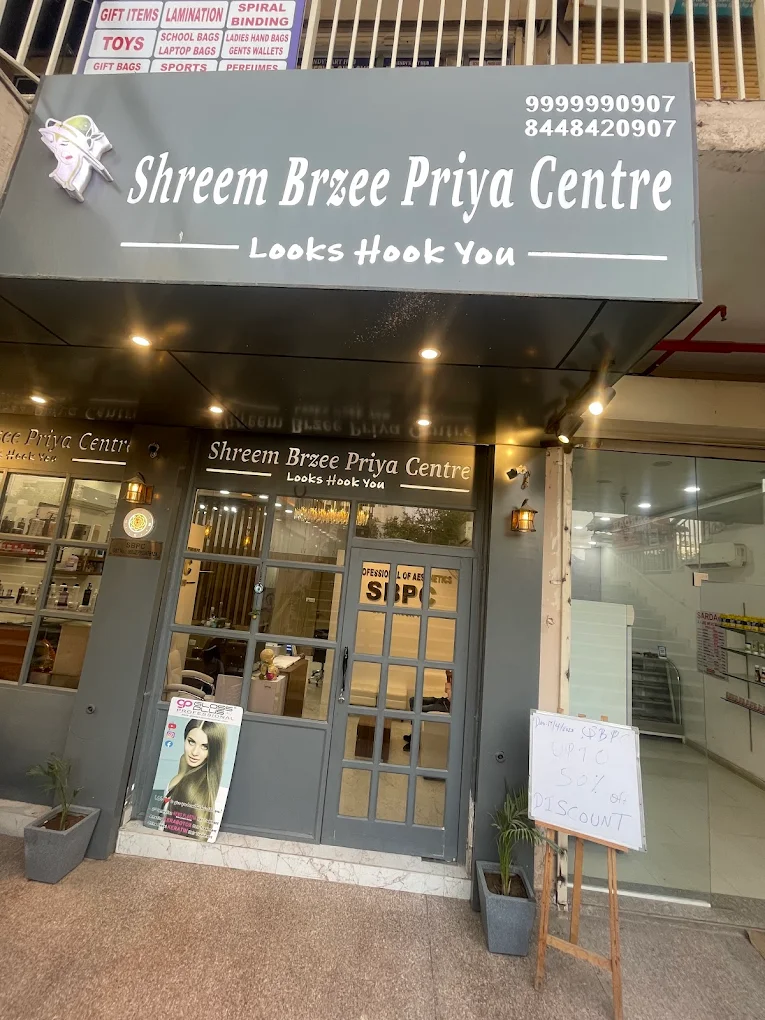 Shrem Brzee Priya Center Faridabad profile image