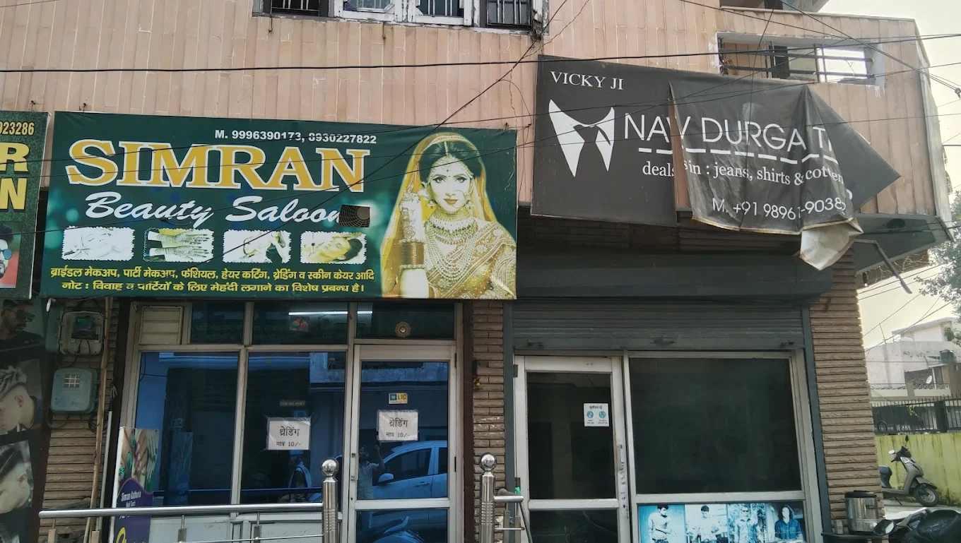Simran Beauty Salon Yamunanagar profile image
