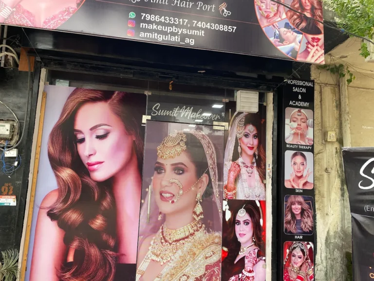 Sumit Makeover hair beauty salon yamunanagar profile image 768x576