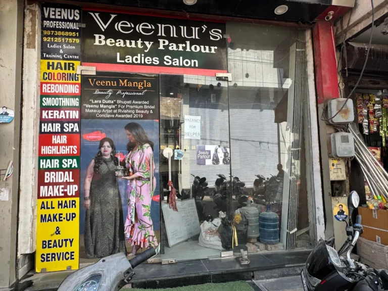 Veenu beauty Parlour faridabad profile image 768x576