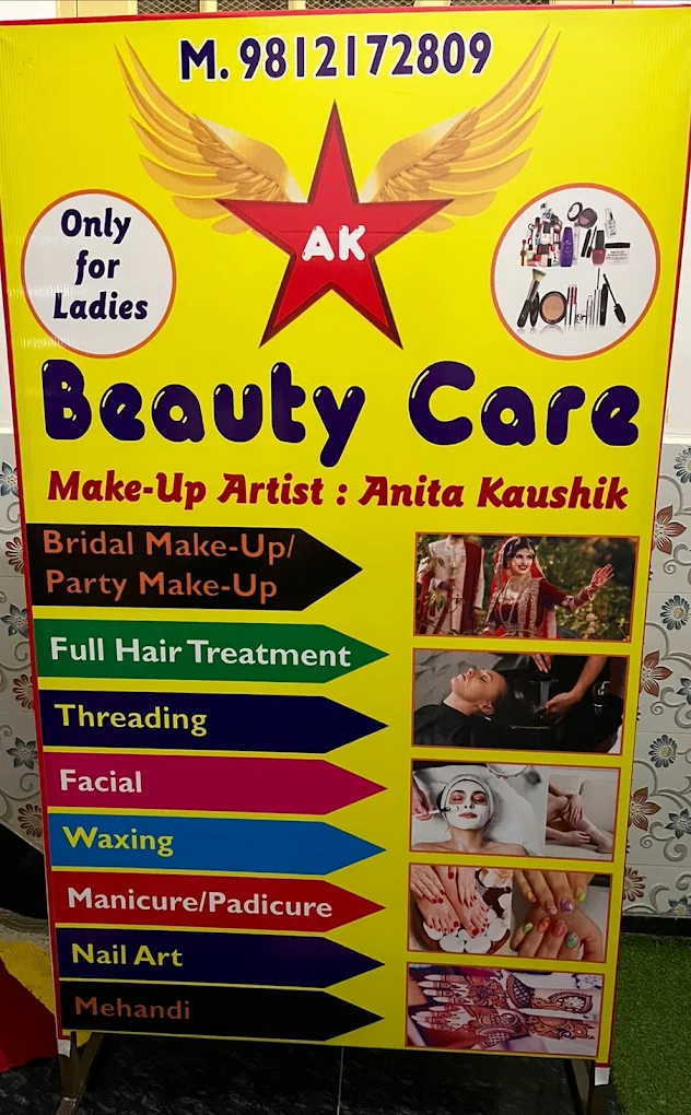 AK Beauty Care Jhajjar profile image