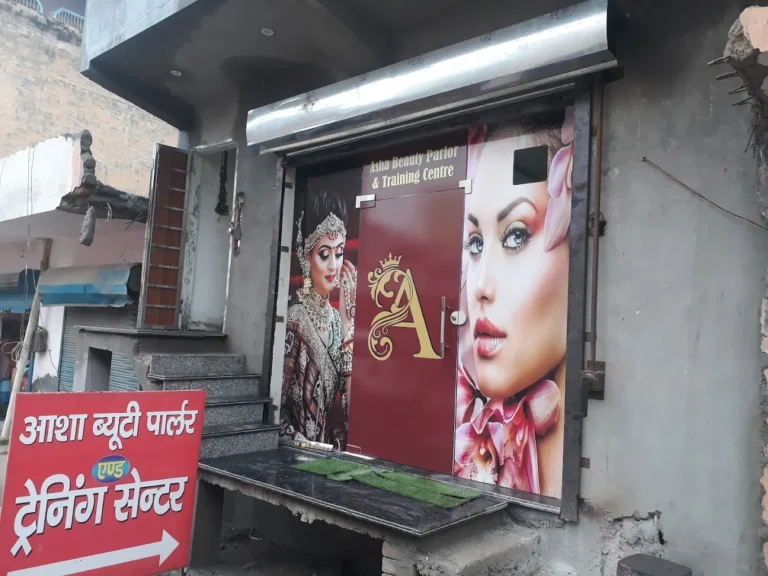 Ashu Beauty Parlour Jhajjar profile image 768x576