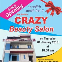 Crazy Beauty Salon Parlour Pehowa logo