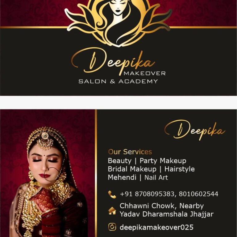 Deepika Makeovers Salon Academy Jhajjar logo 768x768