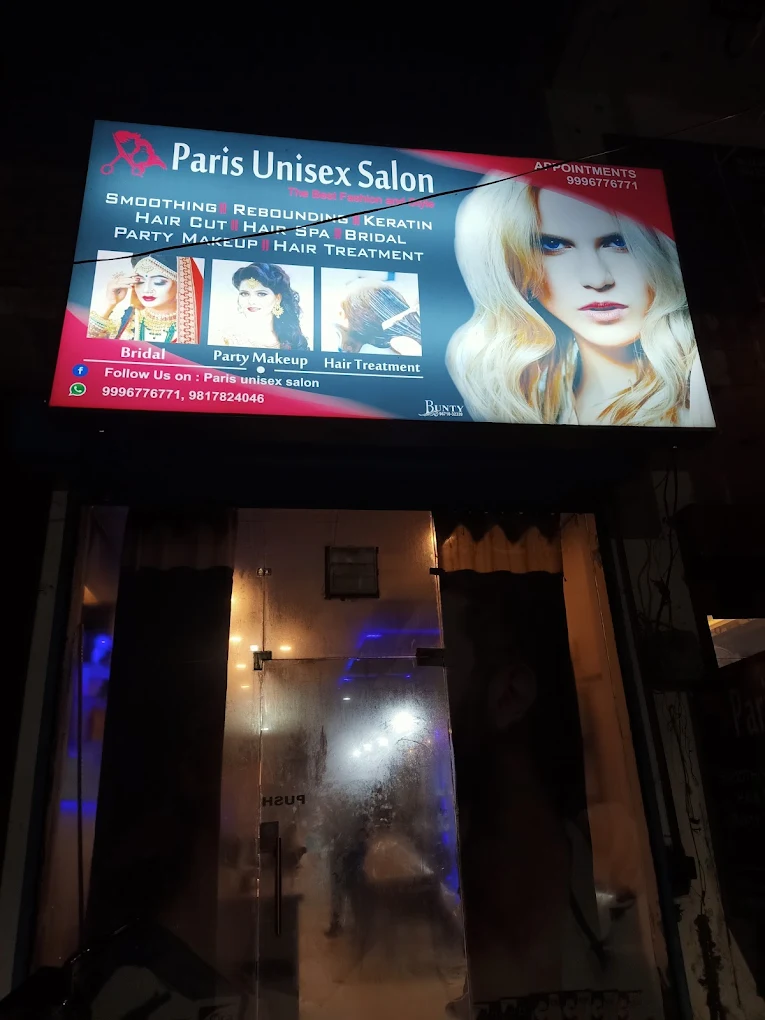 Paris Unisex Salon Shahbad profile image