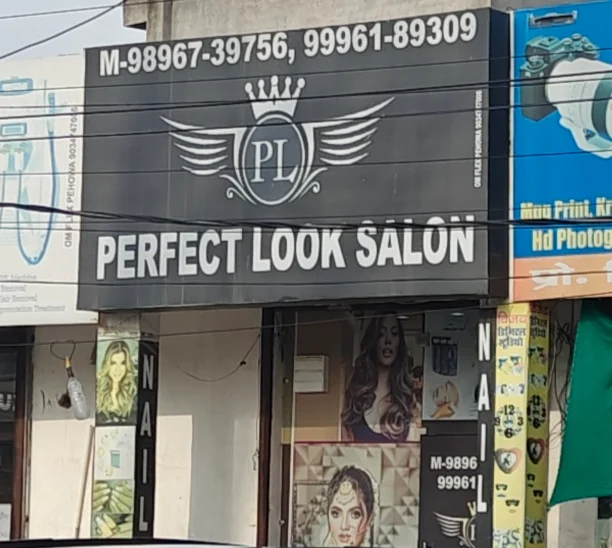 Perfect Look Salon pehowa profile image