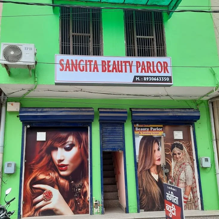 Sangita beauty Parlour Jhajjar profile image